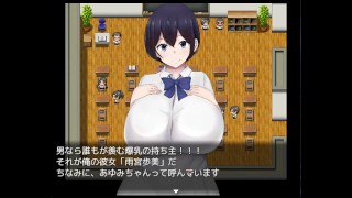 Huge Breasts JK Ayumi Amamiya's Repayment Trial Version MoriMuchi