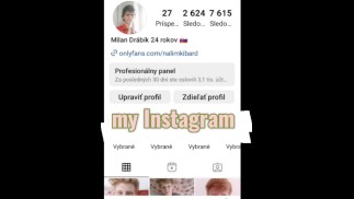 Молодой гей