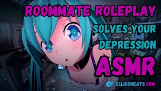 あなたが動揺しているので、あなたの熱いルームメイトはあなたに抱擁を与えます[SFW] [ASMR ROLEPLAY]