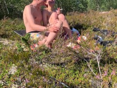 Нежный секс в траве - Screenshot 15 of 16 - Romantic Sex