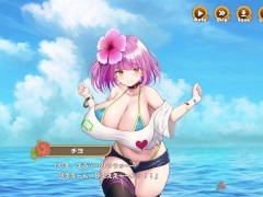 【#09 ハーレム島へようこそ！(体験版)実況】チヨの爆乳おっぱい揉みながら正常位セックスで大量中出ししてしまい・・・(巨乳ハーレムシミュレーション同人エロゲー)