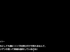 【#06 東方エロゲー(体験版)実況】魔力を失ったパチュリーが体を売って働くお話 お店繫盛の為に客に野外で中出しセックスさせてあげてしまい・・(爆乳パチュリー・ノーレッジ同人エロゲー) - Screenshot 2 of 16 - Hentai Anime