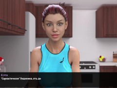 Complete Gameplay - Where The Heart Is, Part 53