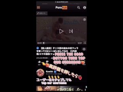 『夏　水着　ギャル』入学したばかりの巨乳の白ギャルを夏サークル旅行先のプールで水着にさせて着衣生ハメに成功。エロ過ぎて気持ち良過ぎた。。　個人撮影　フェラ　スタイル抜群　主観動画 - Screenshot 16 of 16 - Japanese