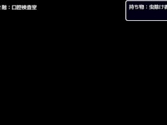 【H ANIME】同人アニメ♡フェラとパイズリで奉仕する巨乳マネージャー エロアニメ - Screenshot 16 of 16 - Big Boobs