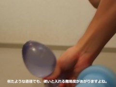 78mmアナルプラグを押し込んで悶絶 - Screenshot 3 of 16 - アナル