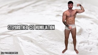 Унижение сводного брата Цэя