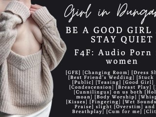 F4F ASMR Audio Porn for Women Be a Good Girl and Stay Quiet forMe Sneaky Public_Fuck