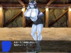 【#02 エロゲー 淫闘ダンジョン(体験版)実況】爆乳女武闘家におっぱいで誘惑され射精してしまったり、爆乳女鬼人にフェラで口内射精してしまっったり・・ - Screenshot 13 of 16 - 巨乳