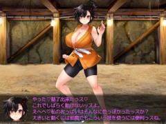 【#02 エロゲー 淫闘ダンジョン(体験版)実況】爆乳女武闘家におっぱいで誘惑され射精してしまったり、爆乳女鬼人にフェラで口内射精してしまっったり・・ - Screenshot 3 of 16 - 巨乳