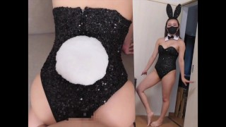 Subjectivity Bring Home A Cosplayer Who Is A Big-Chested Bunny Girl Put A Big Cock In Her Adorable Ass And Make Her Cum