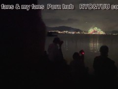 夏祭りで可愛い浴衣ギャルを捕獲♡乳首なめ＆手コキで攻めるs級美少女の綺麗なまんこに無許可の大量中出し！素人/パイパン/スタイル抜群/花火大会/夏休み/ナンパ/色白/スマホ撮影/浴衣着たまま/英語字幕 - Screenshot 2 of 16 - 日本人 カップル