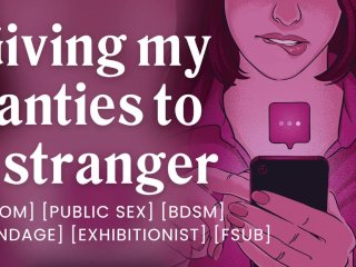 fingering, erotic audio, rough sex, public