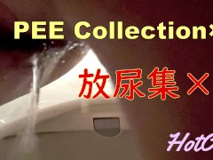 自撮り放尿集×6PEEおしっこしてるシーンだけ詰め合わせ！theしょんべん日本人素人個人撮影 - Screenshot 1 of 16 - しょんべん