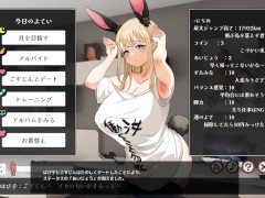 【やさぐれ!!うさぎ性活 エロゲー実況(体験版)】うさ耳金髪爆乳後から揉みながら中出しセックスしたり、生乳でセルフパイズリしたり・・（アニメーション同人エロゲー） - Screenshot 13 of 16 - 巨乳