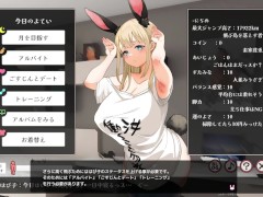 【やさぐれ!!うさぎ性活 エロゲー実況(体験版)】うさ耳金髪爆乳後から揉みながら中出しセックスしたり、生乳でセルフパイズリしたり・・（アニメーション同人エロゲー） - Screenshot 8 of 16 - 巨乳