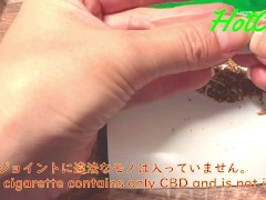 ジョイントを巻いて一緒に喫煙するだけの動画日本人素人個人撮影 - Screenshot 5 of 16 - Making