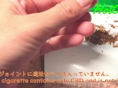 ジョイントを巻いて一緒に喫煙するだけの動画日本人素人個人撮影 - Screenshot 6 of 16 - Smoking 420