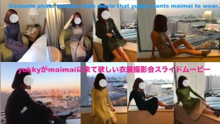 Slide movie de maimai portant un costume yukky veut maimai à porter.