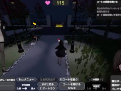 バレないように裸コートで露出するセレカさん 体験版 しーぶるそふと - Screenshot 13 of 16 - Ruis Game Room