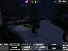 バレないように裸コートで露出するセレカさん 体験版 しーぶるそふと - Screenshot 15 of 16 - Ruis Game Room