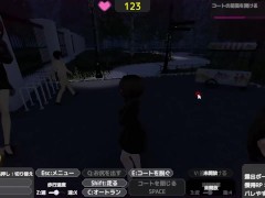 バレないように裸コートで露出するセレカさん 体験版 しーぶるそふと - Screenshot 6 of 16 - Big Boobs