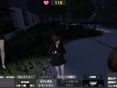 バレないように裸コートで露出するセレカさん 体験版 しーぶるそふと - Screenshot 7 of 16 - Ruis Game Room