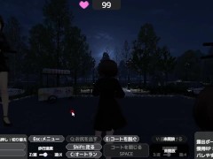 バレないように裸コートで露出するセレカさん 体験版 しーぶるそふと - Screenshot 8 of 16 - Big Boobs