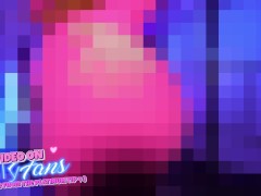 YOUR BIG BOOBS STEPSIS WOULD DO ANYTHING TO HAVE YOUR NINTENDO SWITCH 😈😈