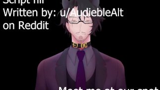 ВСТРЕТИМСЯ В НАШЕМ МЕСТЕ - МУЖСКИЕ СТОНЫ, ASMR, ТОЛЬКО АУДИО