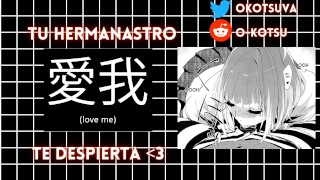 O-Kotsu Your Stepbrother Wakes You Up Touching You ASMR Spanish ROLEPLAY