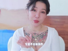 【喷泉乔老师】两性健康：肛交到底爽在哪里？为何无数男人如此痴迷？走后门是真的有多爽？添加 获取更多信息 - Screenshot 14 of 16 - Masturbate