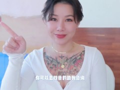 【喷泉乔老师】两性健康：肛交到底爽在哪里？为何无数男人如此痴迷？走后门是真的有多爽？添加 获取更多信息 - Screenshot 16 of 16 - 制服