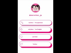 【素人】巨乳で小柄女子とお風呂でぶっかけ洗体プレイ　ねっとり手コキと大量顔射　日本人　カップル　立ちバック　主観　おっぱい　スタイル抜群　美女　ハメ撮り　個人撮影　手コキ　無修正 - Screenshot 15 of 16 - Hentai