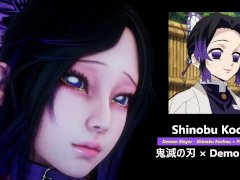 Demon Slayer - Shinobu Kochou × Purple Battlesuit - Lite Version