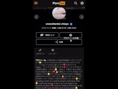 【大量潮吹き　無修正】スレンダーな美魔女がマンコグチュグチュ気持ち良すぎて大量潮吹きしちゃった　日本人　素人　美乳　個人撮影　変態　人妻　痴女　貧乳 - Screenshot 16 of 16 - Japanese