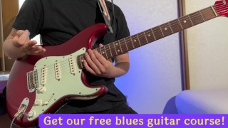Guitare rythmique blues de 12 bar facile avec un doigt! Leçon de guitare pour débutants