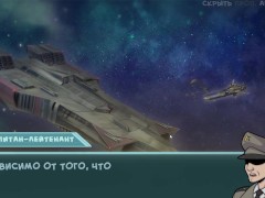Complete Gameplay - Star Channel 34, Part 33 (Last)