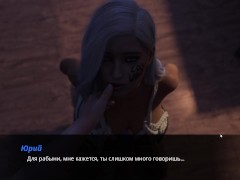 Complete Gameplay - Summer with Mia 2, Part 21