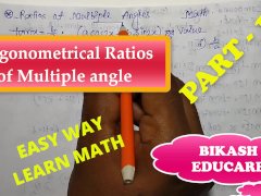 Ratios of multiple angle examples Part 2
