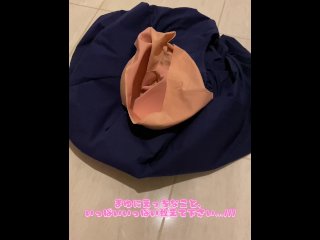 kawaii, undressing, bbw, vertical video