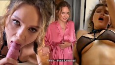 Inside pussy