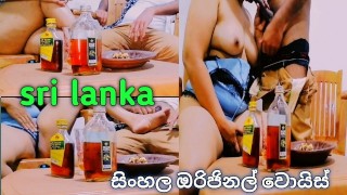 Srilankapornstrip Sri-Lankisches Nachtclub-Mädchen, Molliges Asiatisches Mädchen, Lutscht Großen Schwanz