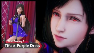 最终幻想7 - 蒂法 (新版本) × 紫色礼服 - 精簡版