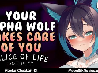 care, wolf, hentai, exclusive