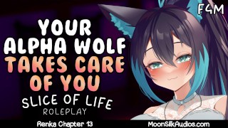 F4M Tending To You Alpha Wolf Girl X Wounded Listener One-On-One ASMR