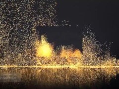 Intro - Screenshot 7 of 16