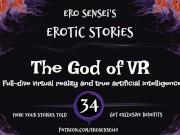 Preview 1 of The God of VR (Erotic Audio for Women) [ESES34]