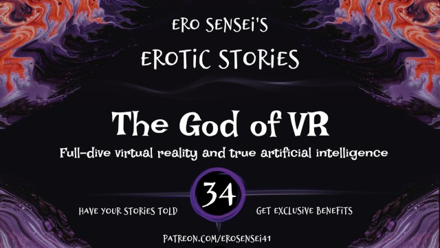 Бог VR (эротическое аудио для женщин) [ESES34]