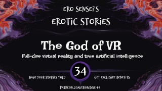 De god van VR (Erotische audio voor vrouwen) [ESES34]